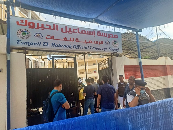 لجان امتحانات 