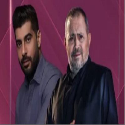 جورج وسوف وآدم 