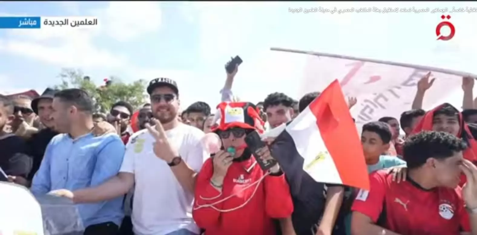 توافد الجماهير المصرية