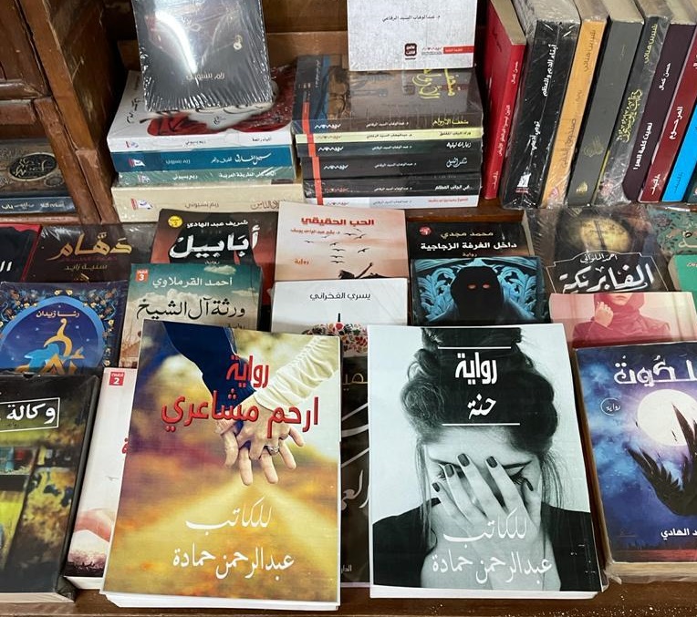 بعد نجاح 