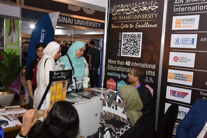 جناح جامعة عين شمس بمعرض 