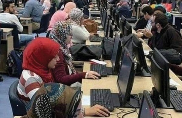 تنسيق الجامعات