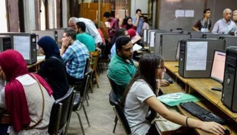 تنسيق الجامعات