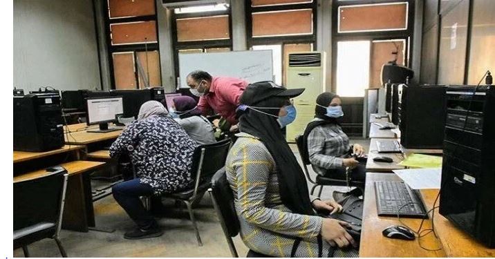 تنسيق الجامعات 2024