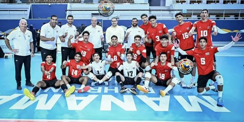 منتخب مصر تحت 17 سنة للكرة الطائرة يفوز علي الكويت