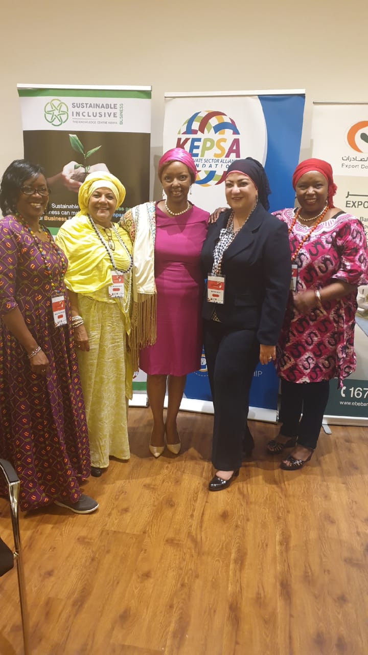 ريم فوزي: القيادة السياسية المصرية منحت المرأة اهتماما خاصا  