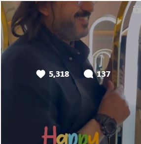 أيتن عامر فى عيد ميلاد  اكرم حسنى : يا سادة فلنشكر الدنيا على وجوده