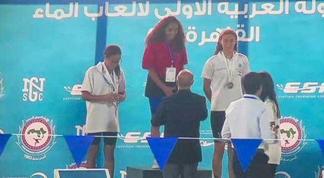 عضوة نادى جرين هيلز بالشروق تحصل على ذهبيتان فى البطولة العربية.. صور