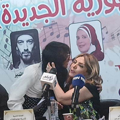 حور سالم ونادية مصطفى بعد الفوز 