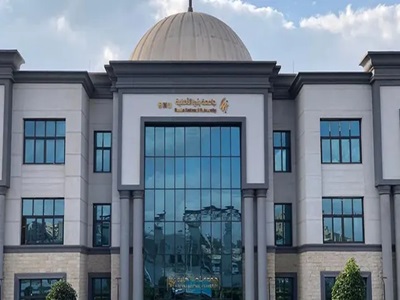 جامعة بنها الأهلية 