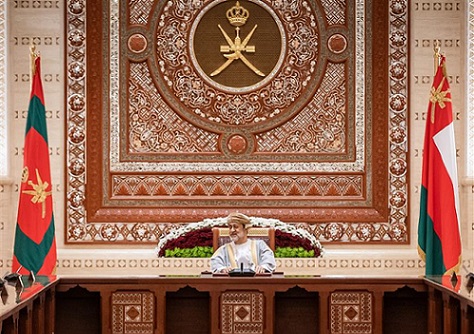 السلطان هيثم بن طارق - سلطان عُمان