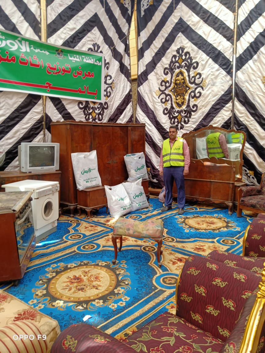  معرض لتوزيع الاثاث مجانا للاسر الاولى بالرعاية بدعم من الاورمان فى قرى المنيا 