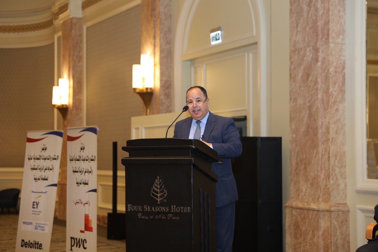 وزير المالية محمد معيط