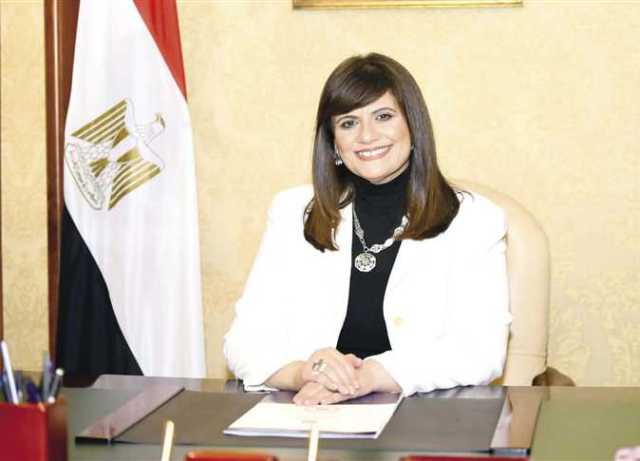  السفيرة سها جندي