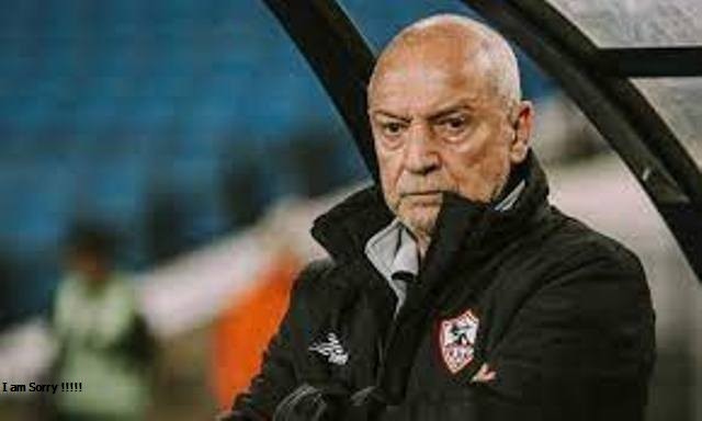 فيريرا مدرب الزمالك