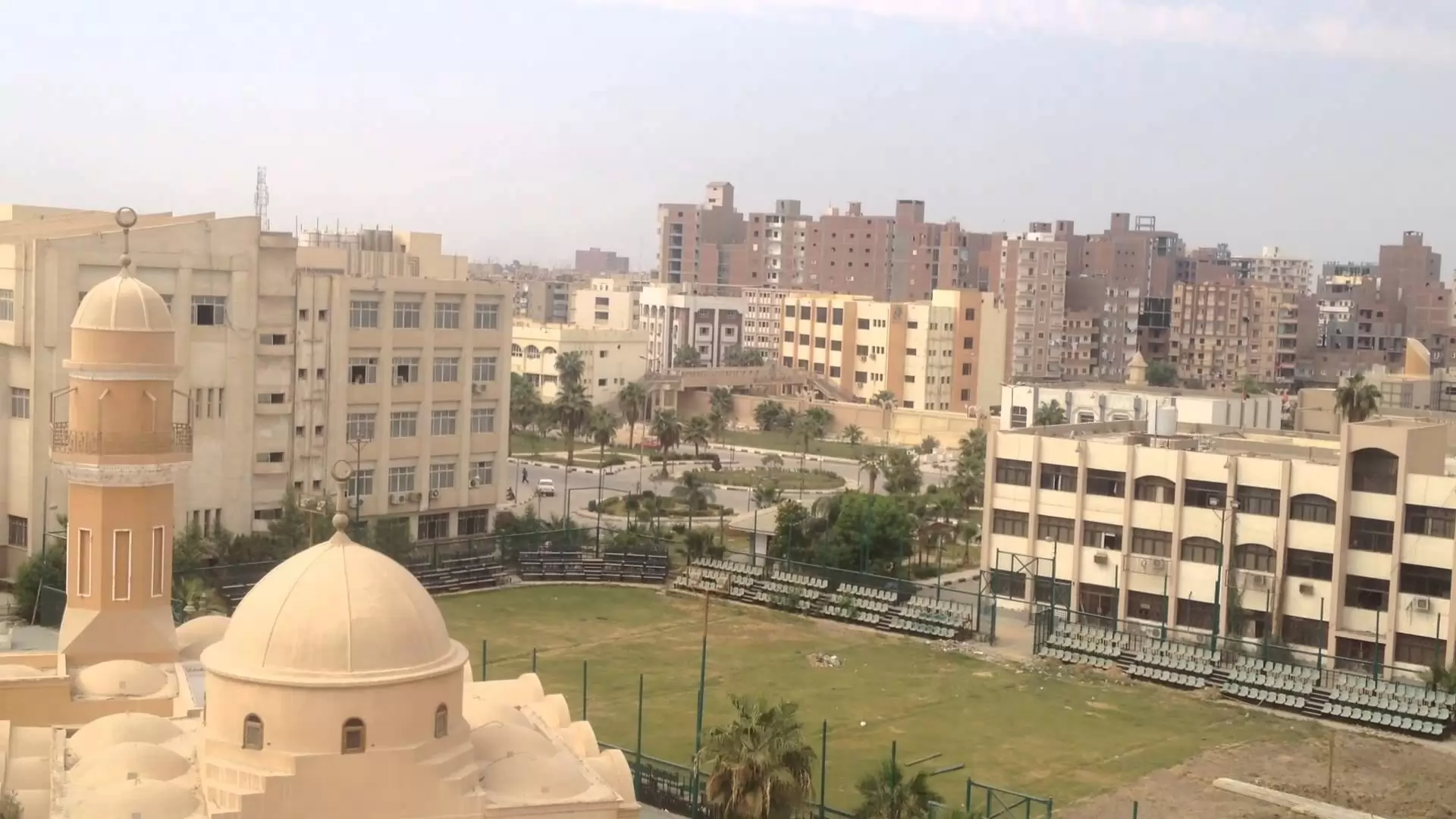 جامعة الفيوم