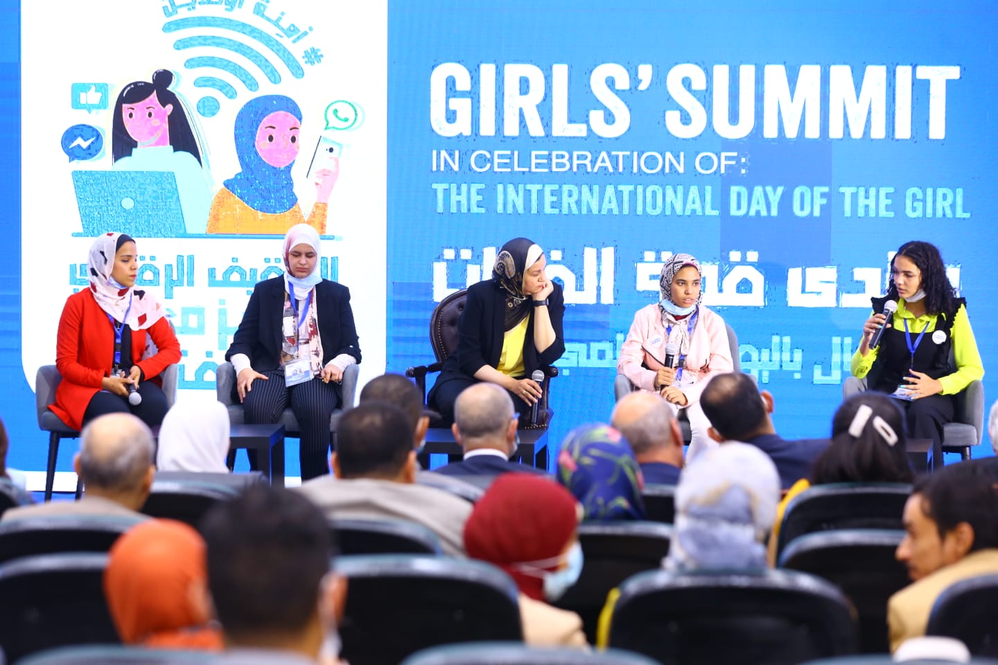  وزيرة التضامن الاجتماعي تشهد المنتدى السنوى 