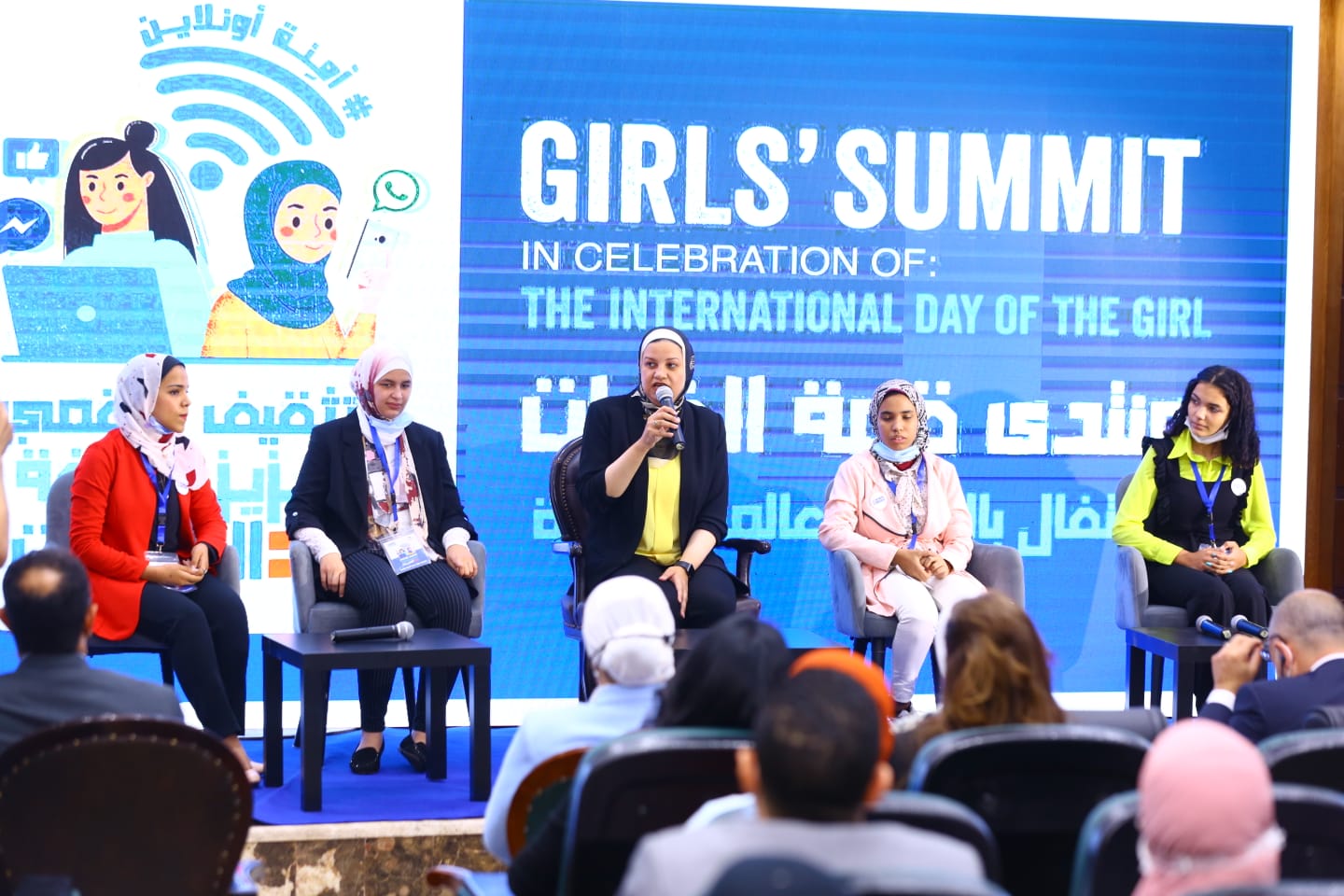  وزيرة التضامن الاجتماعي تشهد المنتدى السنوى 