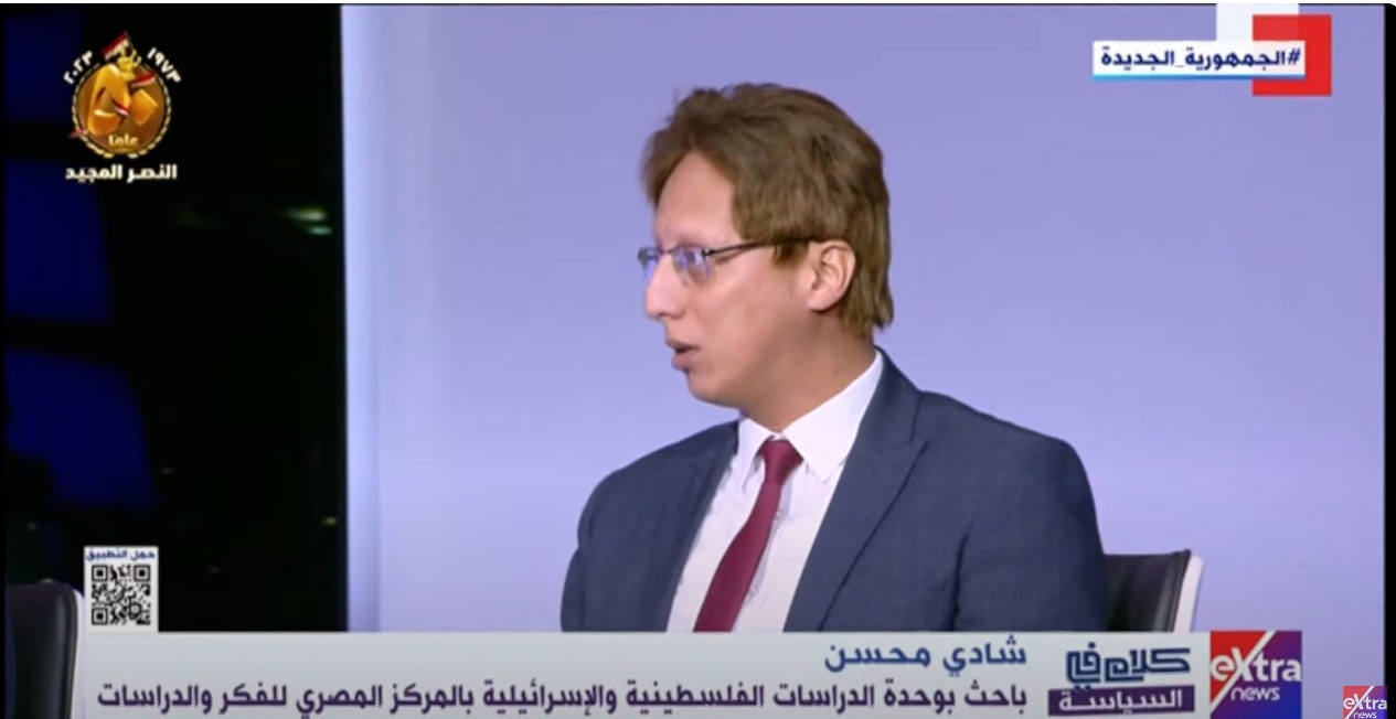 شادي محسن