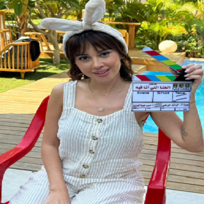 ياسمين رئيس 