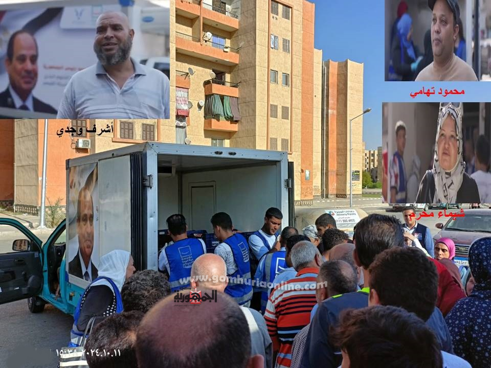 حياة كريمة تواصل مبادرة بيع اللحوم والدواجن باسعار مخفضة