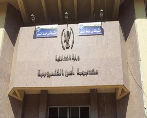 مصدر أمني بالقليوبية