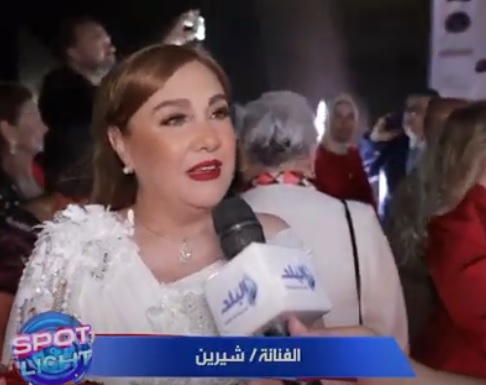 الفنانة شيرين