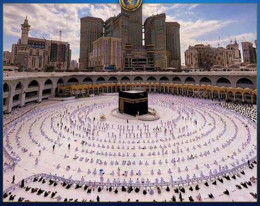 حج القرعة