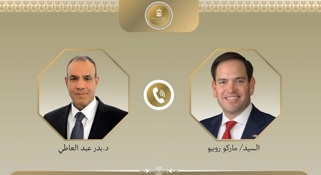 وزير الخارجية ونظيره الأمريكي