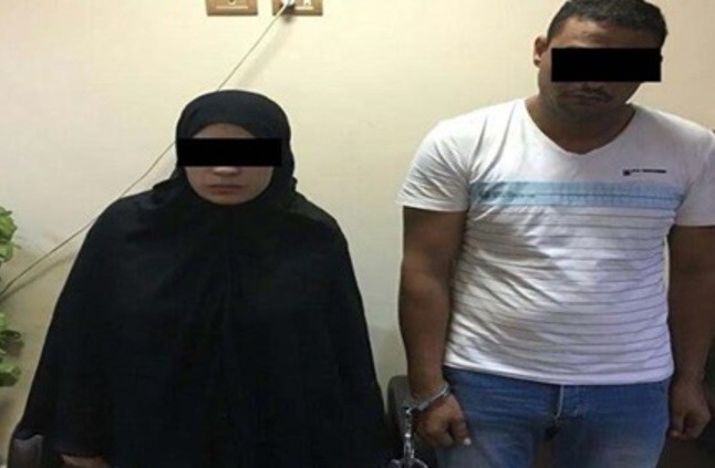 صورة ارشيفية