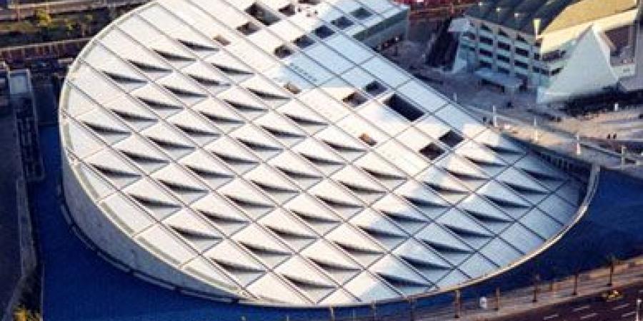 مكتبة الاسكندرية