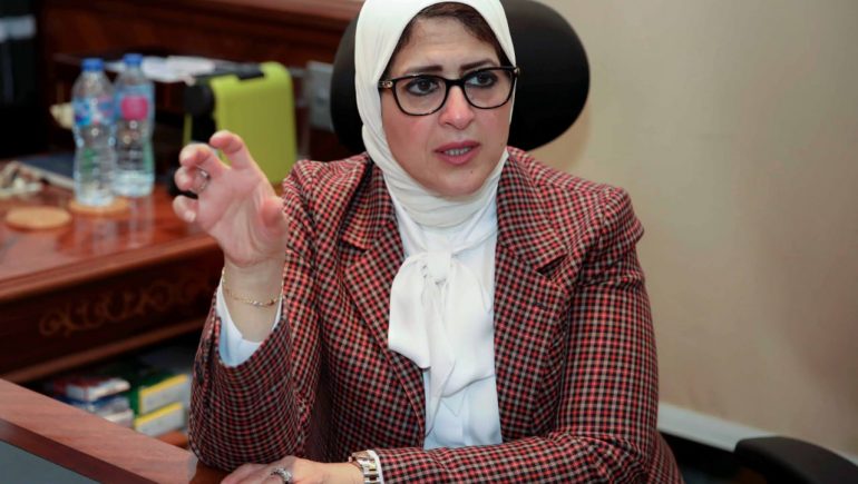 الدكتورة هالة زايد، وزيرة الصحة والسكان