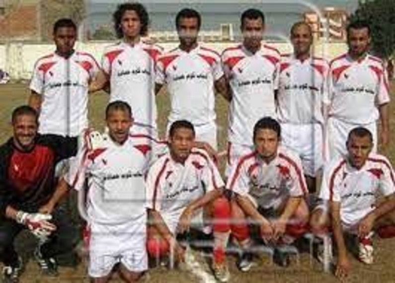 فرق كوم حمادة