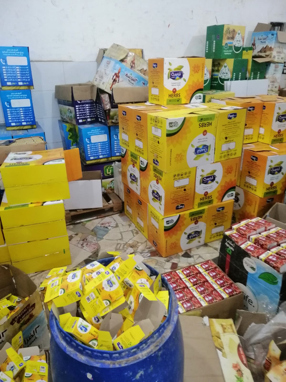 المضبوضات
