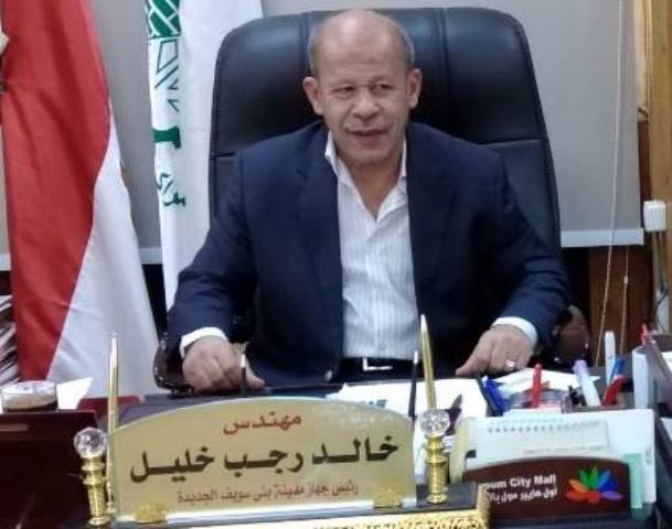 المهندس خالد رجب، رئيس جهاز تنمية مدينة بنى سويف