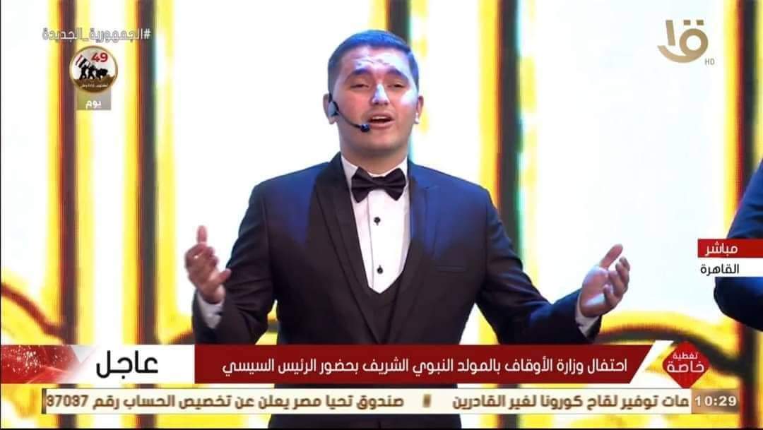 المنشد الجامعى احمد طارق ضيف دائم فى الفضائيات  