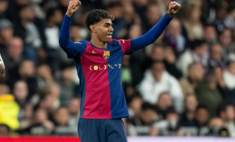 لامين يامال