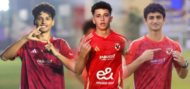 محمد هيثم وبلال وعبدالله