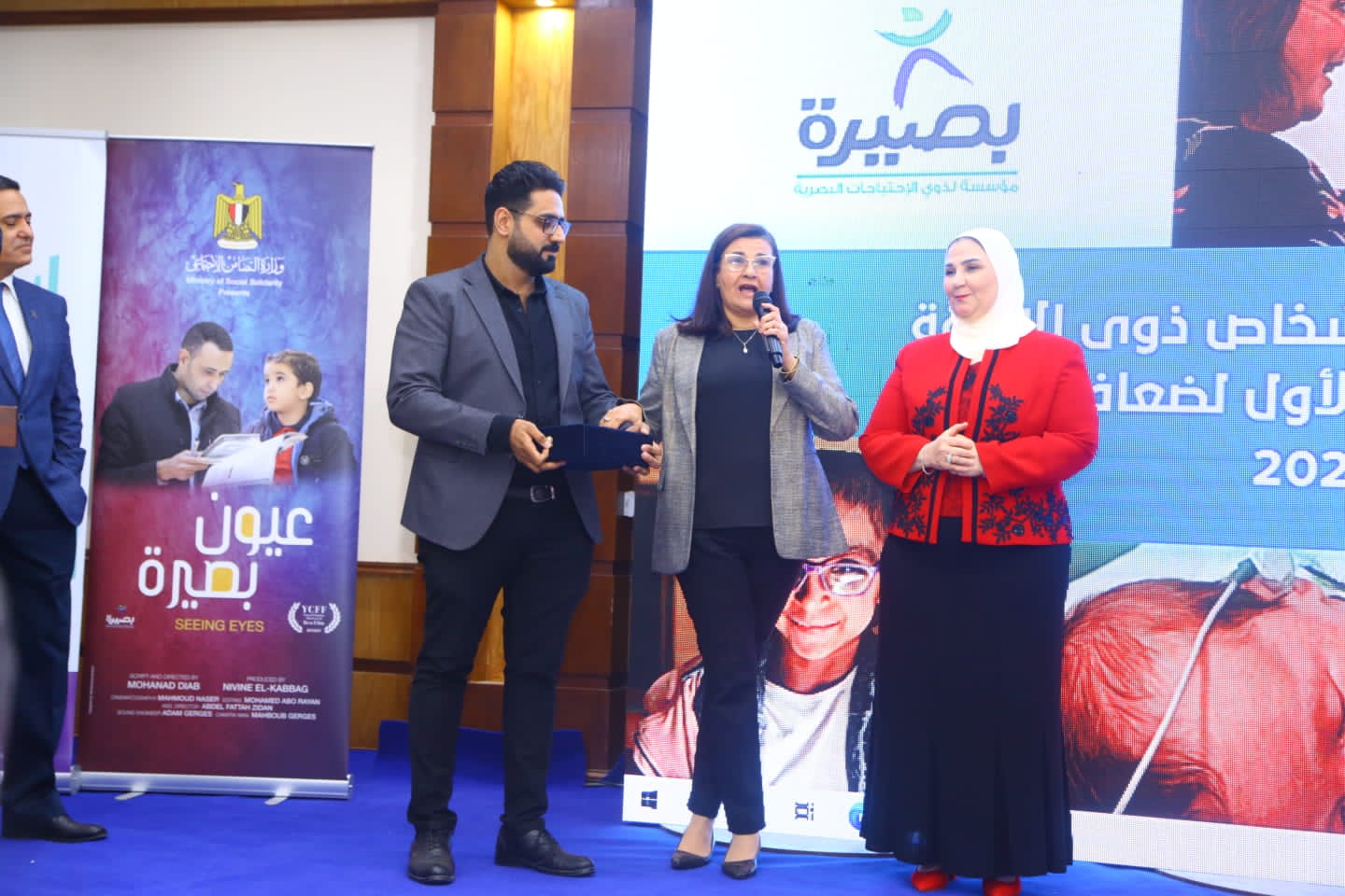   القباج تشهد احتفالية مؤسسة بصيرة لذوي الاحتياجات البصرية