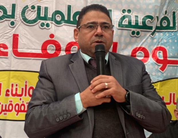 تكريم ابناء المعلمين المتفوقين بنقابة المعلمين فى مصر القديمة.. بالصور