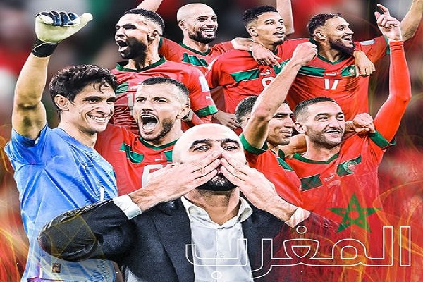 منتخب المغرب