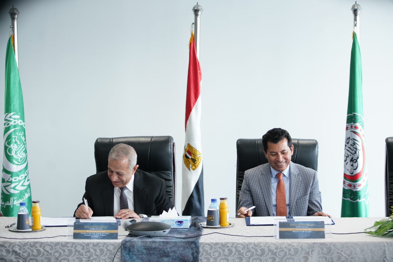 إتفاقية تعاون مشترك بين وزارة الشباب والرياضة والأكاديمية العربية ف
