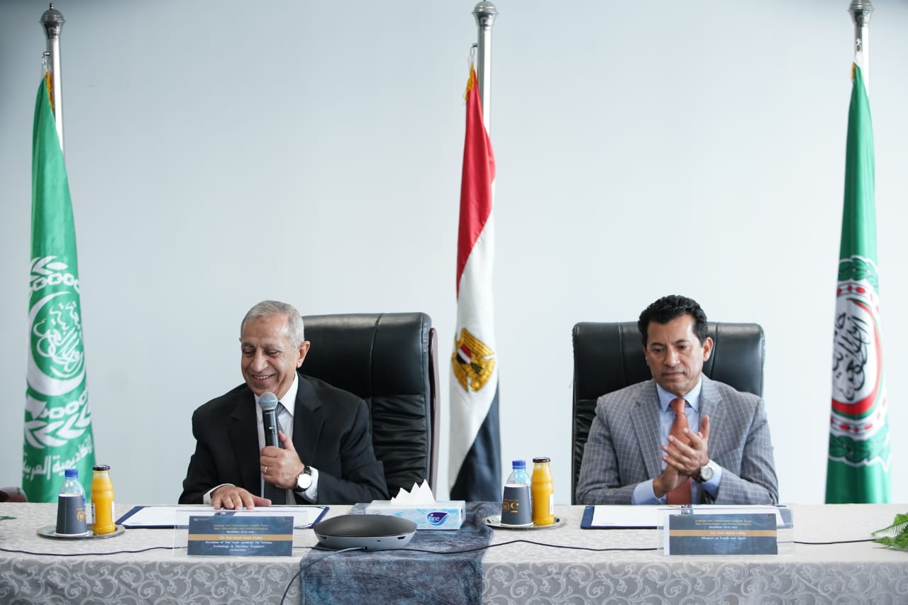 إتفاقية تعاون مشترك بين وزارة الشباب والرياضة والأكاديمية العربية ف