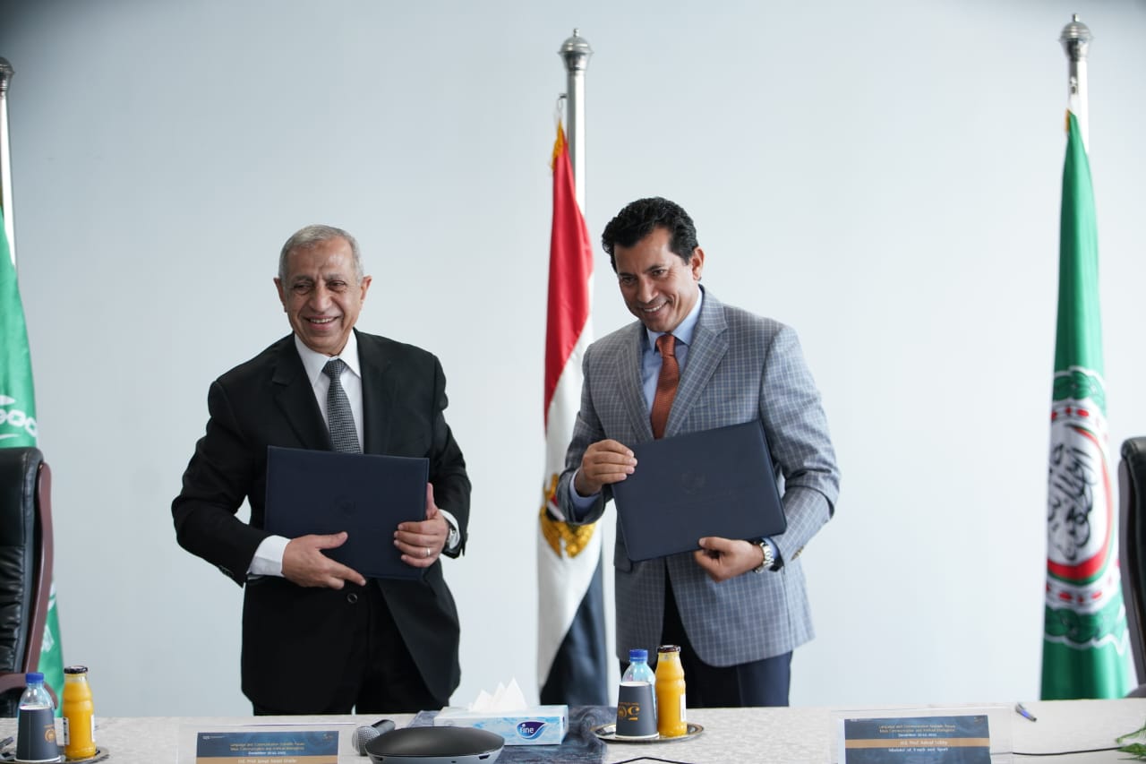 إتفاقية تعاون مشترك بين وزارة الشباب والرياضة والأكاديمية العربية ف