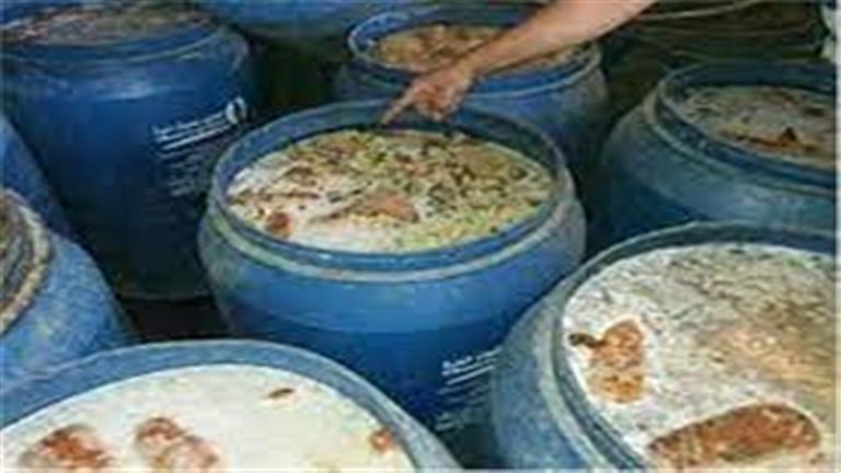 أرشيفية