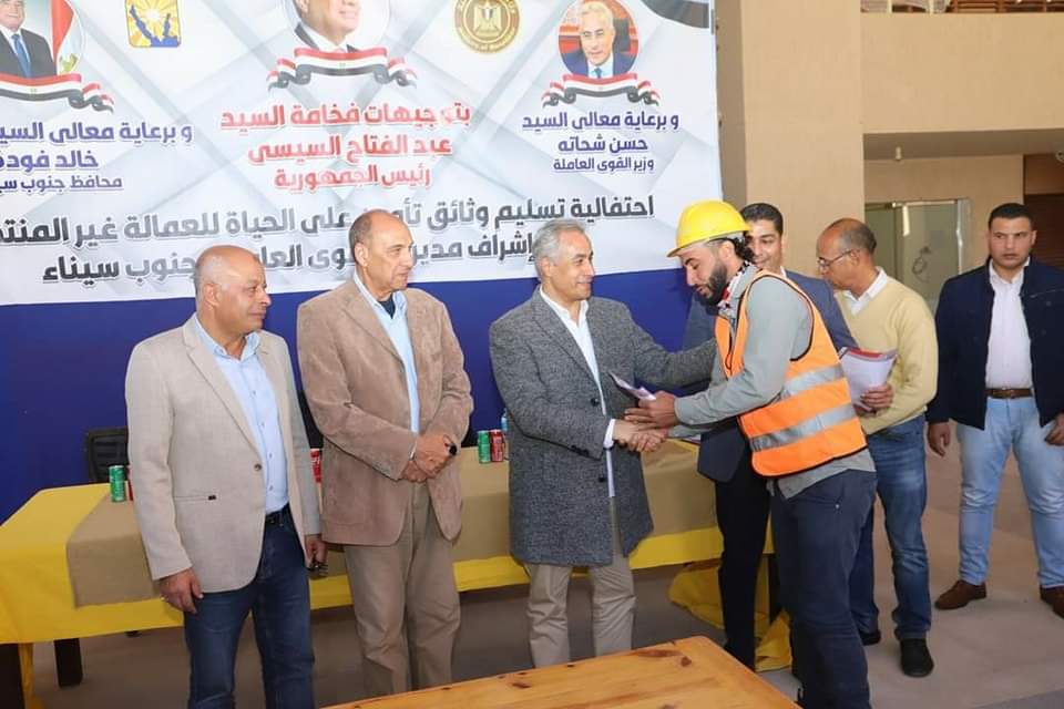 وزير القوى العاملة يتفقد مشروع التجلي الاعظم بجنوب سيناء 