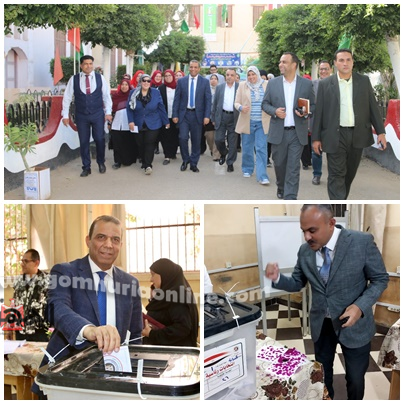 السكرتير العام و المساعد بالمنوفية يمارسان حقهما الدستورى بلجنة المغتربين