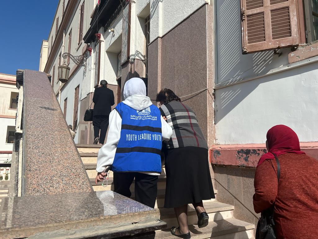 شباب YLY بجميع محافظات مصر 