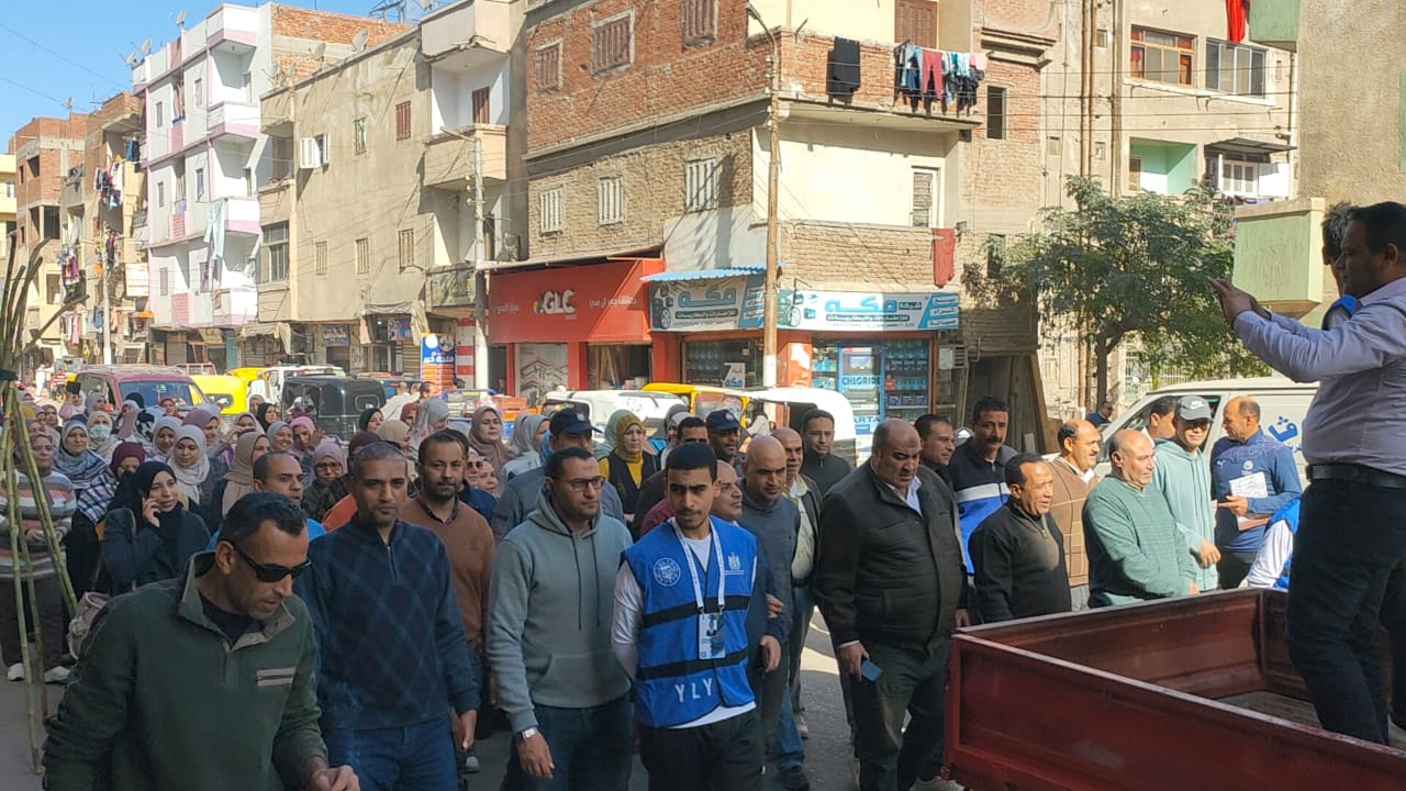 شباب YLY بجميع محافظات مصر 