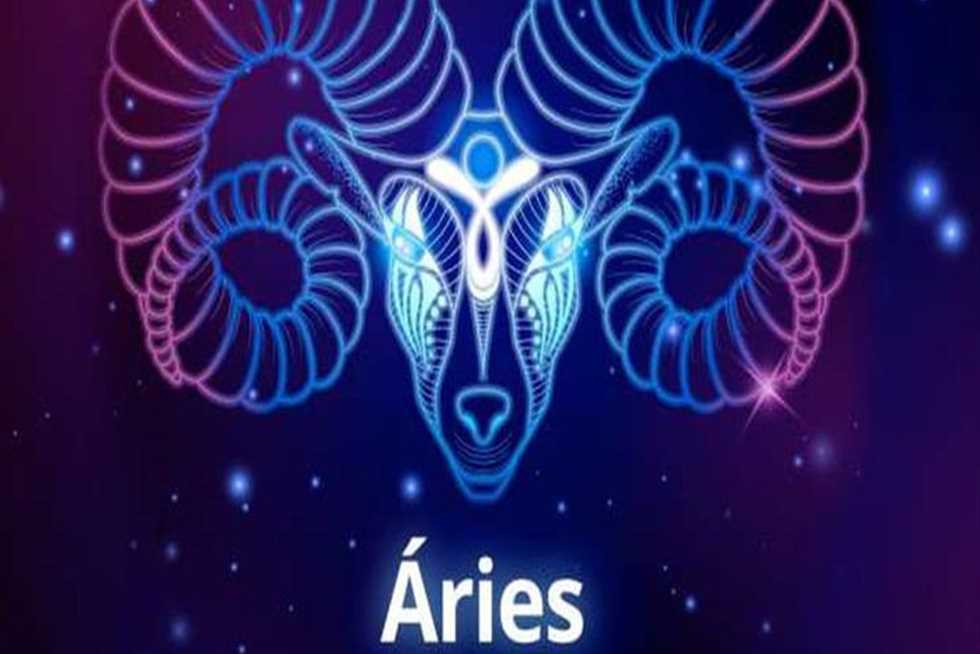 برج الحمل